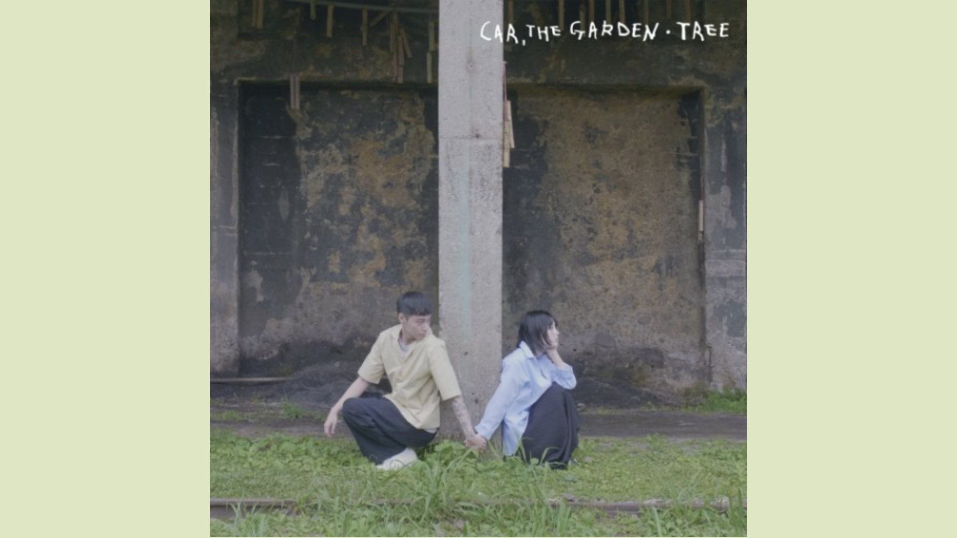 Car the Garden, Korean Singer #4 - MUFKO