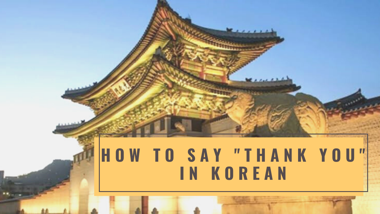 how-to-say-thank-you-in-korean-mufko