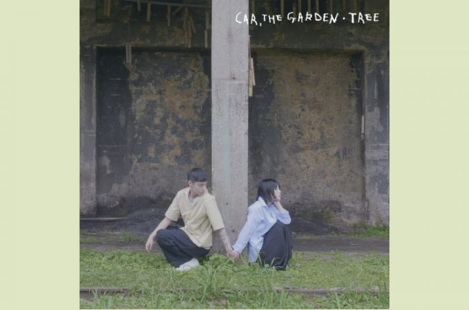 Car the Garden, Korean Singer #4